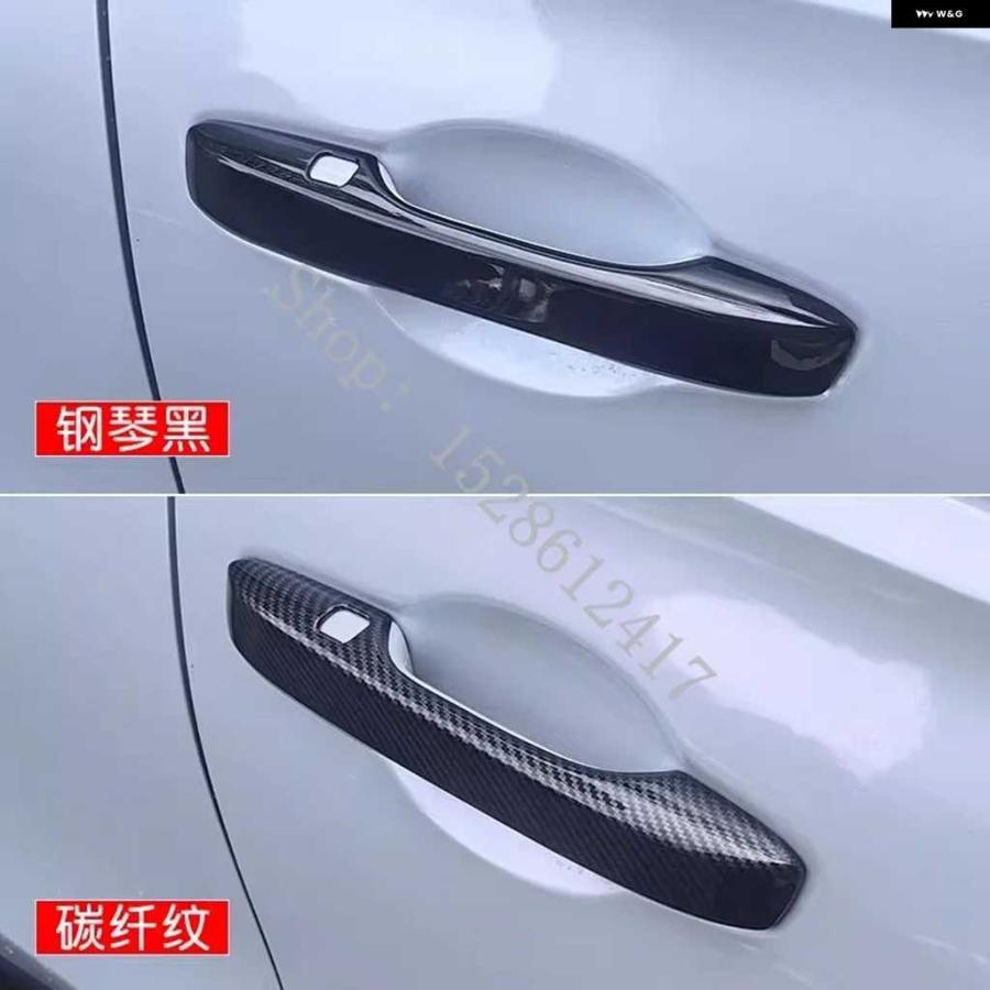 並行輸入品ホンダ ZR-V ZRV 2022 2023 2024 ABS ドアハンドル カバー