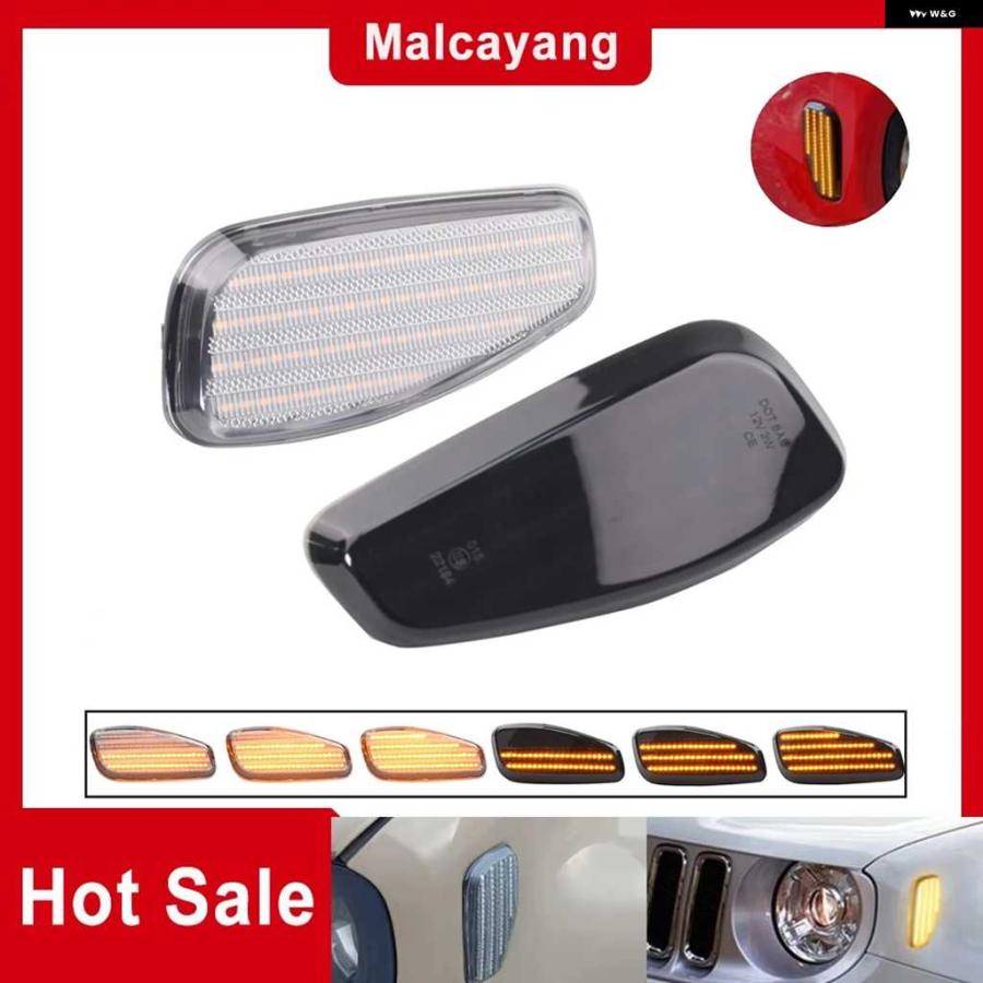 並行輸入品2個 クリアレンズ LED フロントサイド マーカーライト