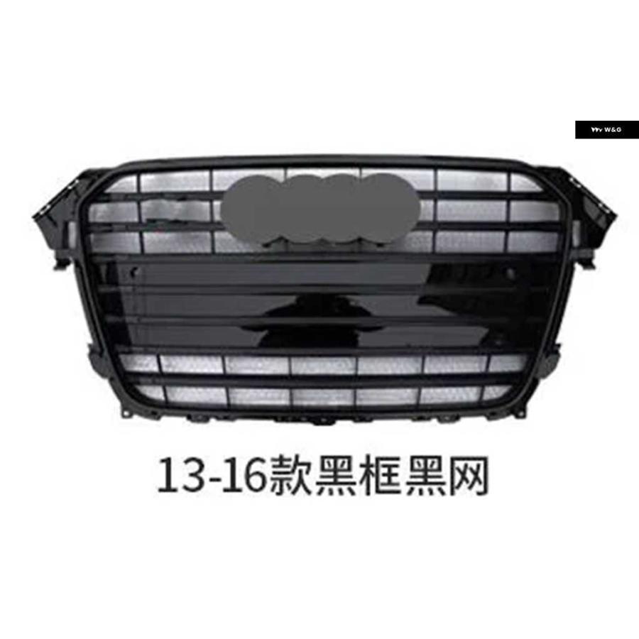Audi A4 B8 B8.5 後期 フロントグリル ブラック マークレス Audi A4 B8