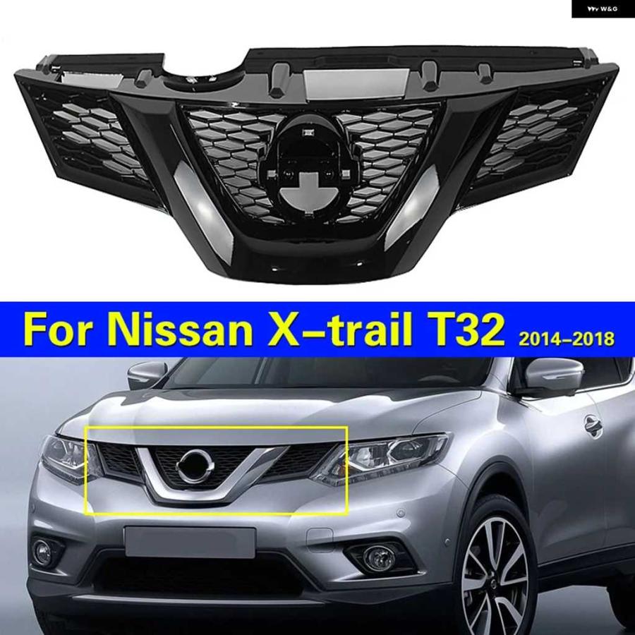 並行輸入品オート レーシング グリル 日産 エクストレイル X-TRAIL T32