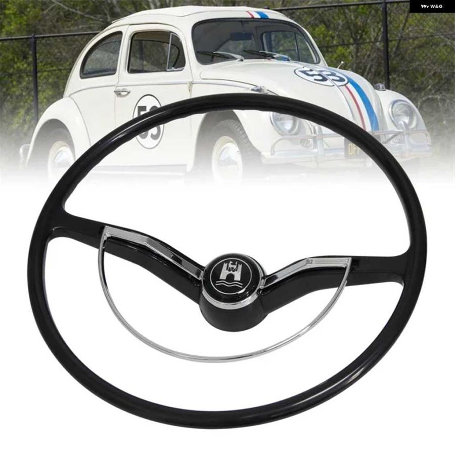 並行輸入品ヴィンテージ VW ビートル ステアリングホイール 1962-1971