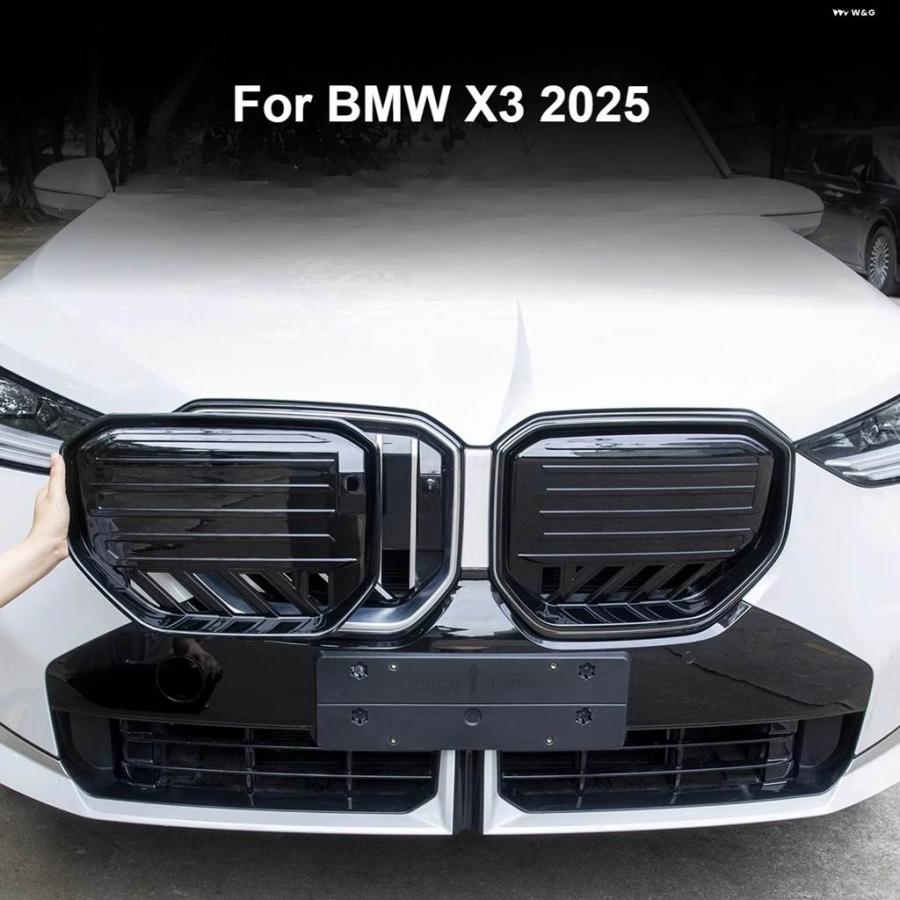 並行輸入品BMW X3 2025 G45 フロントキドニー グリル ABS ブラック