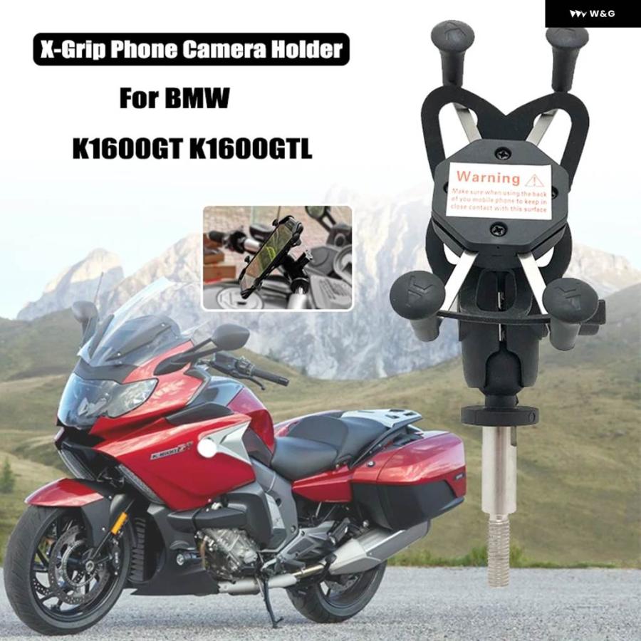 並行輸入品K1600GT GPSナビゲーション フレーム 携帯電話 マウント ブラケット X-電話 ホルダー BMW K1600 GTL K 1600GT 1600GTL 2012-2019 2017 2018の画像