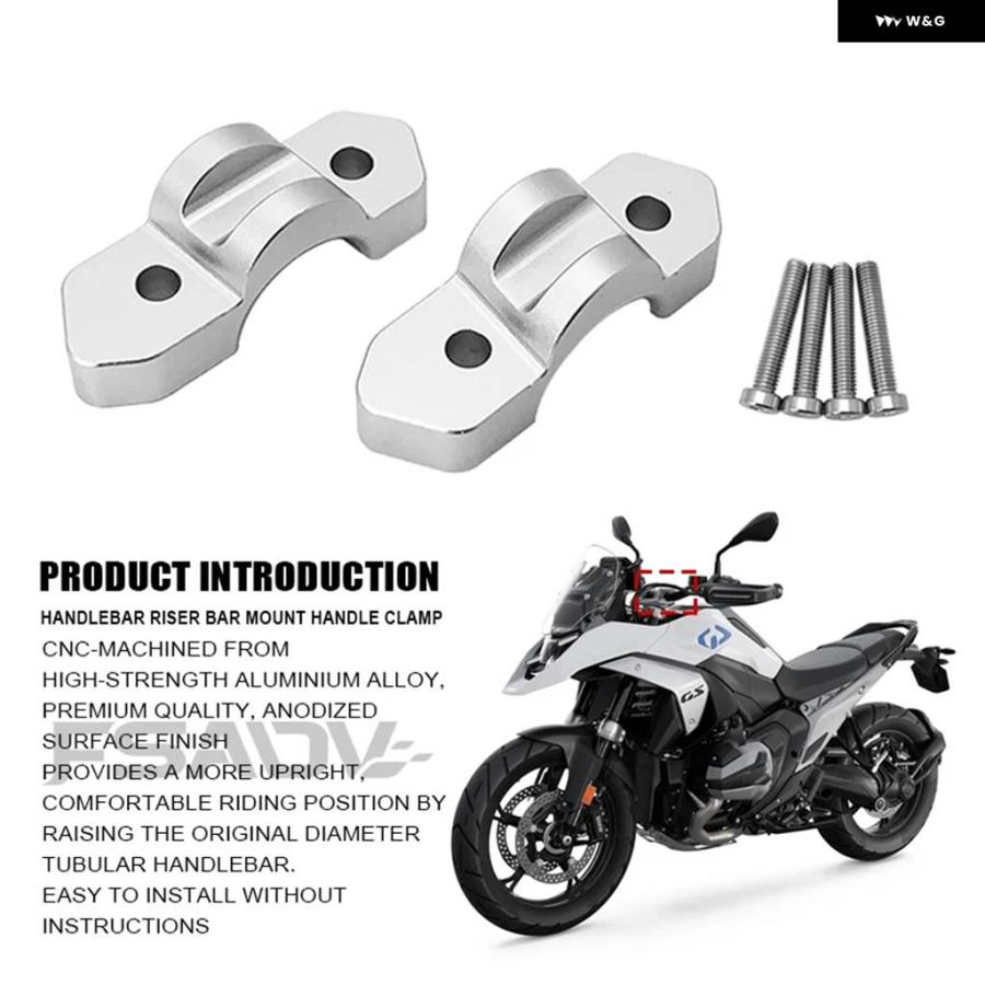並行輸入品15MM/30MM アルミ ハンドルバー ライザー 高さ調整クランプ マウント BMW R1300GS ADV アドベンチャー GS1300 2023 2024 2025の画像