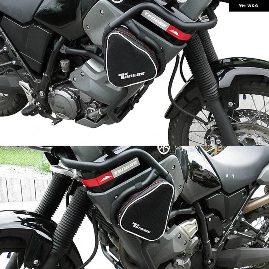 並行輸入品ヤマハ XT660Z XTZ 660 テネレ 660 バイク フレーム クラッシュ バー 防水 バッグ リペアツール 収納 バッグ_1