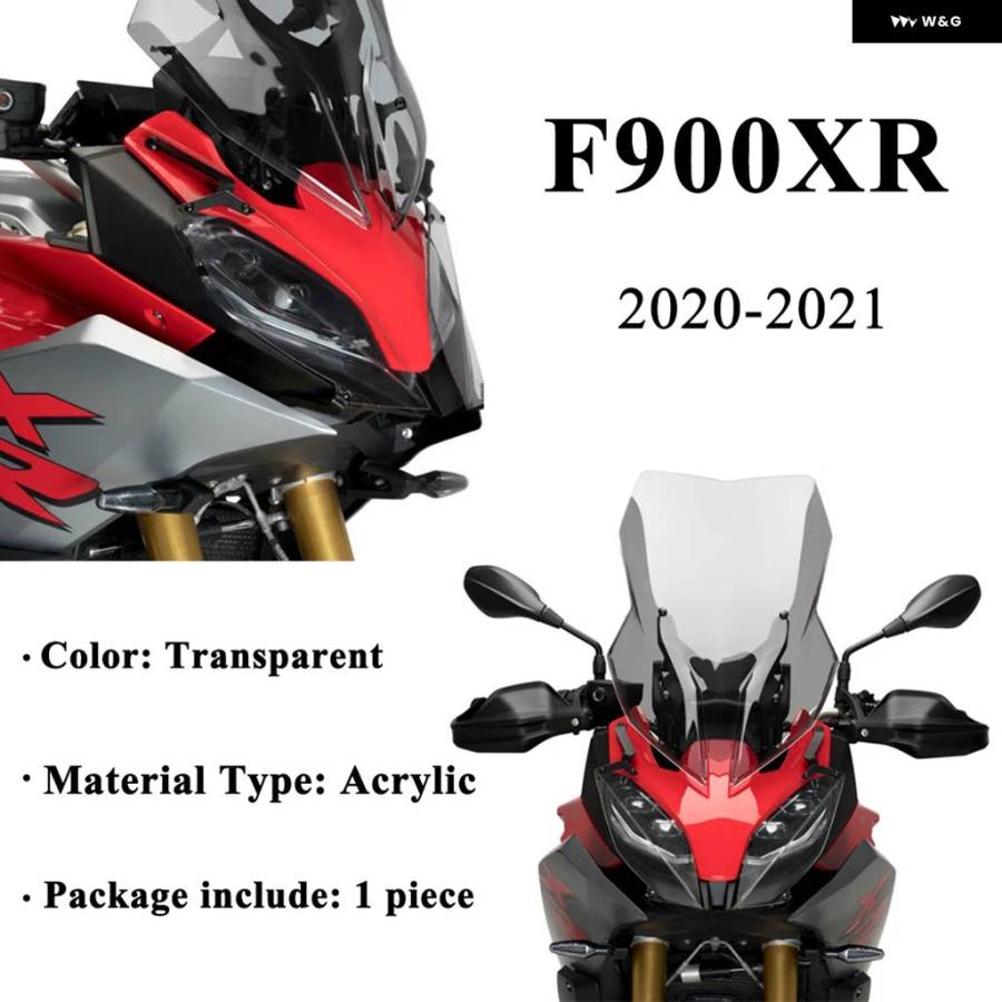 並行輸入品BMW F900XR 2021 2020 バイク アクセサリー ヘッドライト ガード ランプパッチ プロテクター カバーの画像