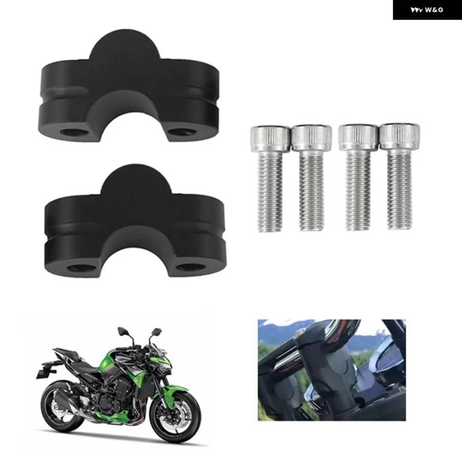 並行輸入品ハンドルバー ライザー マウント クランプ アダプター 22MM 延長 カワサキ Z900 Z900RS 2020-2023 オートバイ ライザー ハンドルバーの画像