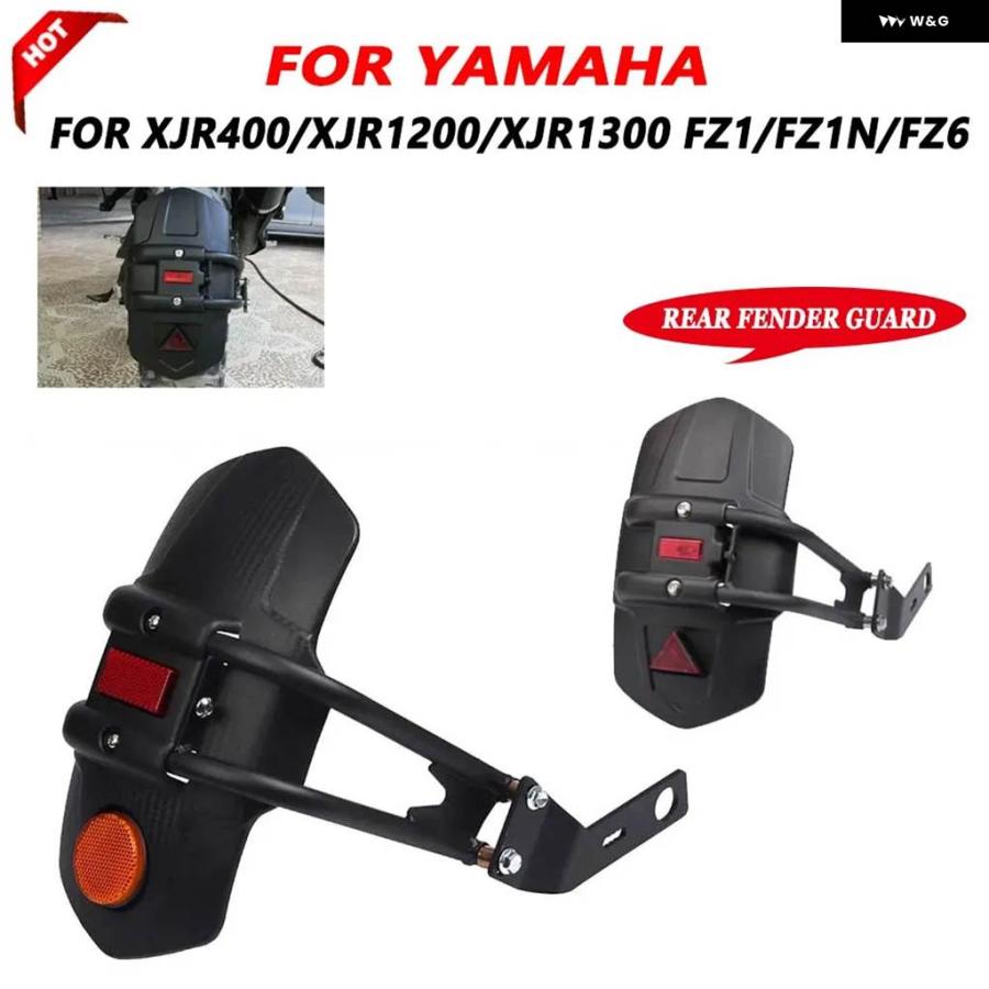 並行輸入品ヤマハ XJR 1300 400 FZ1 FZ1N FZ6 XJR400 XJR1200 XJR1300