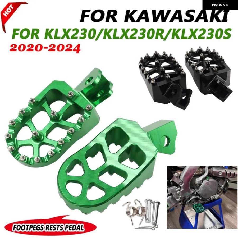 並行輸入品オートバイ フットレスト フットペグ ペダル カワサキ KLX230 KLX 230 KLX230R KLX230S KLX 230R 230S 2020-2024 KLX 230SMの画像