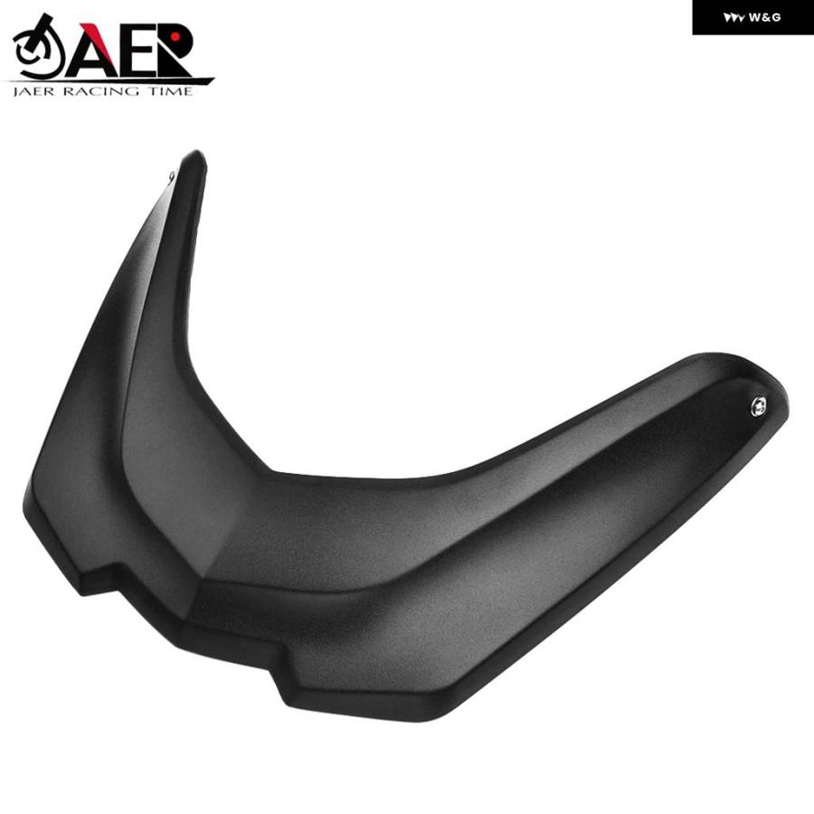 並行輸入品オートバイ アクセサリー フロントフェンダービークエクステンションエクステンダーホイールカバー カウル BMW R1200GS R 1200 R1200GS LCの画像