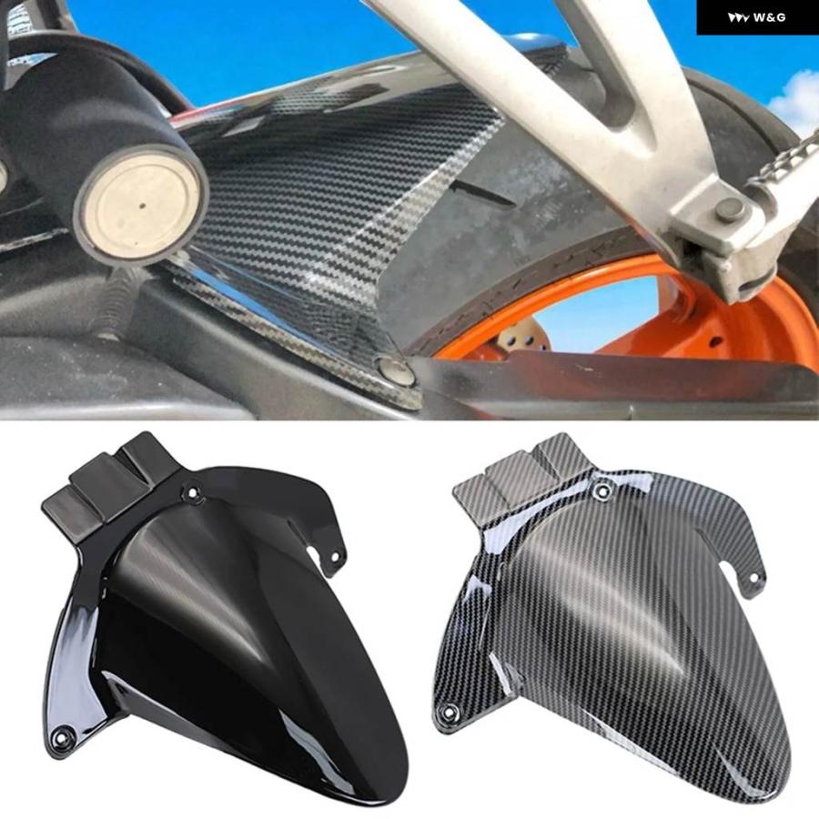 並行輸入品CBR600RR オートバイ リアタイヤハガーフェンダー マッドガード マッド スプラッシュガード ホンダ CBR600 F5 2008-2021 2012 2013の画像