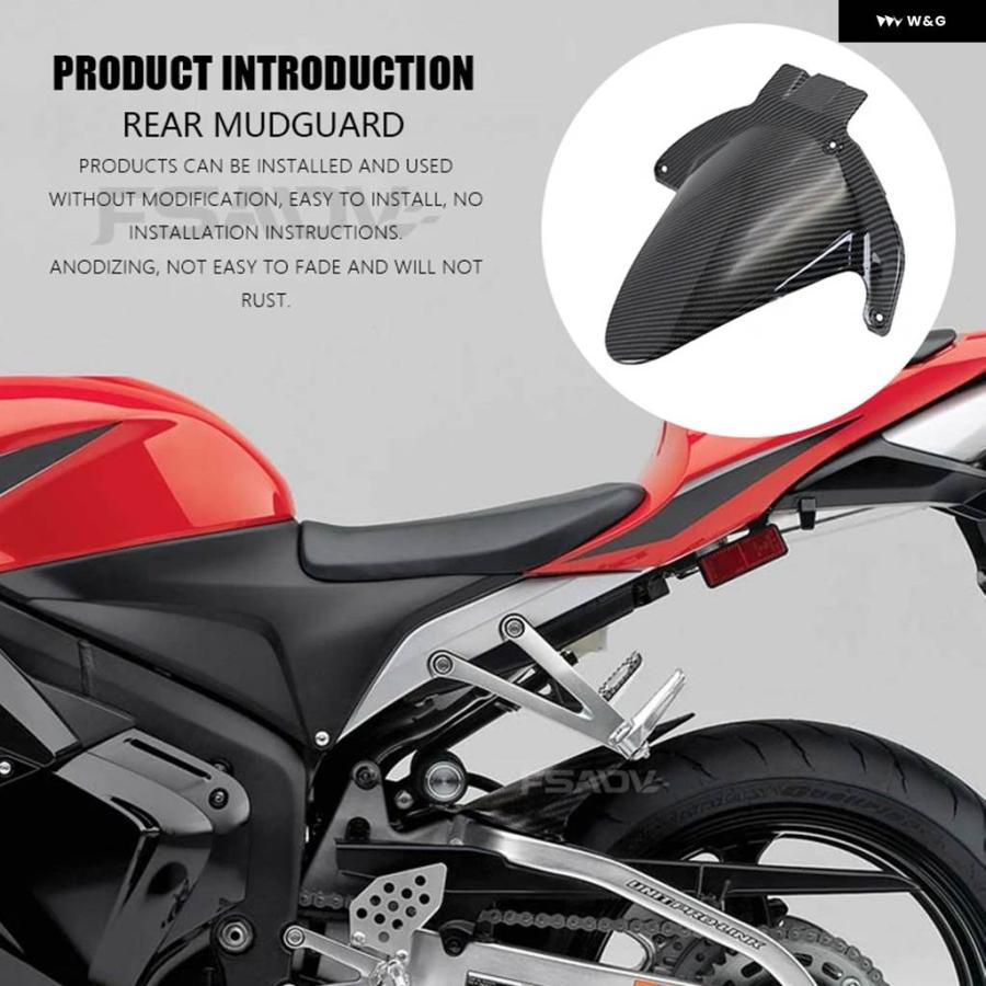 並行輸入品CBR600RR オートバイ リアタイヤハガーフェンダー マッドガード マッド スプラッシュガード ホンダ CBR600 F5 2008-2021 2012 2013の画像
