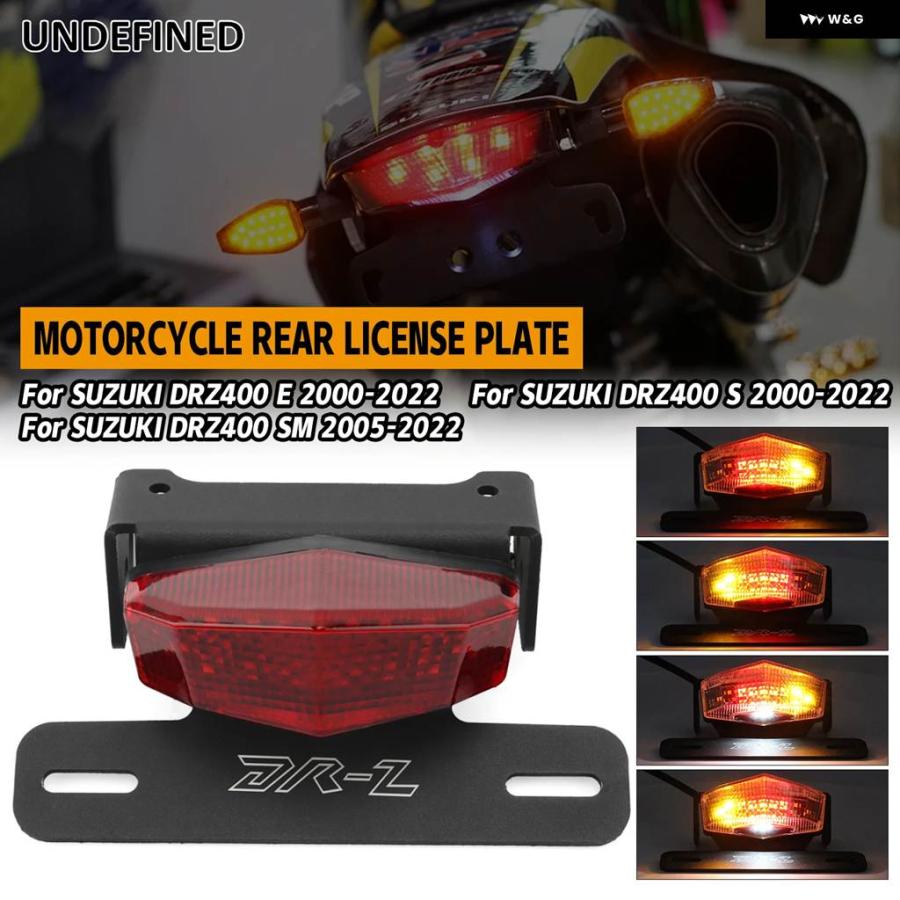 並行輸入品オートバイ テールライト フェンダーレス LED ウィンカー リア テールライト スズキ DRZ400SM DRZ 400 SM/S/E DRZ400SMの画像