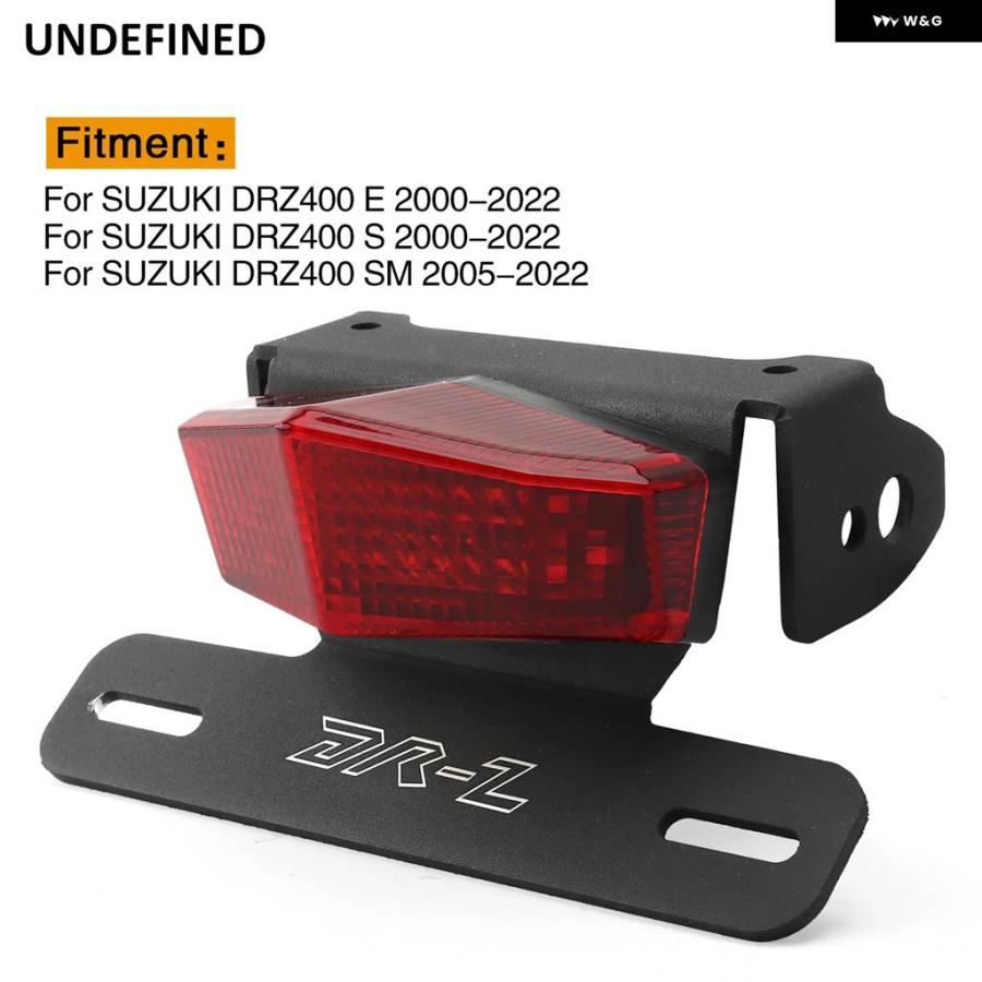 並行輸入品オートバイ テールライト フェンダーレス LED ウィンカー リア テールライト スズキ DRZ400SM DRZ 400 SM/S/E DRZ400SMの画像
