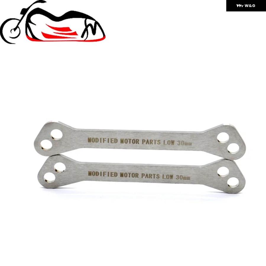 DR-Z400SM　グライドライド　ビギナーズ　ローダウンキット DR-Z400SM グライドライド ビギナーズ ローダウンキット DR-Z400SM