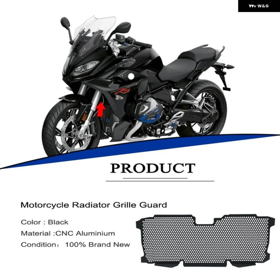 並行輸入品R1200R R1250RS ラジエーター ガード グリル カバー BMW R1200RS R1250R R 1200RS R 1250 R/RS 2015-2024 2023 オートバイの画像