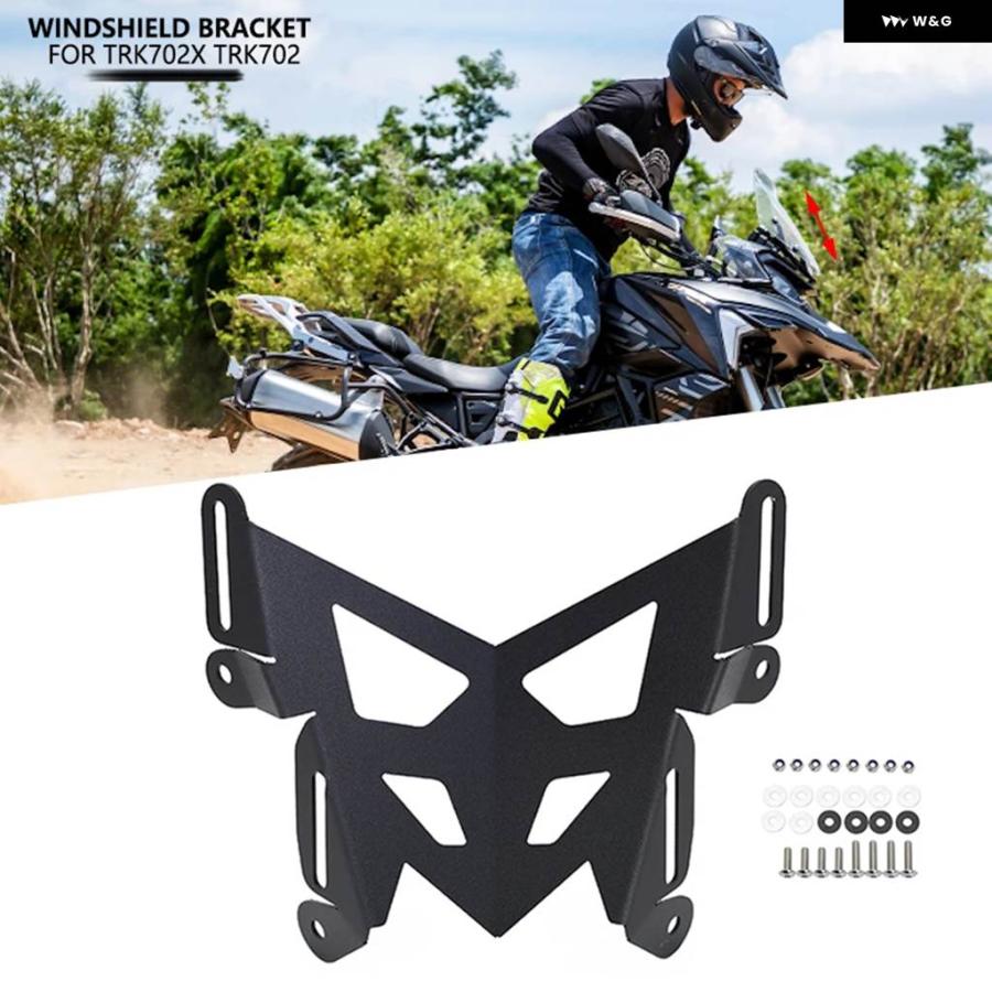 並行輸入品BENELLI TRK702X TRK702 702 X 2022 - 2024 アクセサリー フロントガラス リフト ブラケット フロントガラス リフティングアップ ウィンドの画像