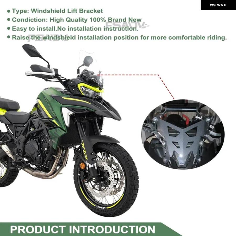 並行輸入品BENELLI TRK702X TRK702 702 X 2022 - 2024 アクセサリー フロントガラス リフト ブラケット フロントガラス リフティングアップ ウィンドの画像