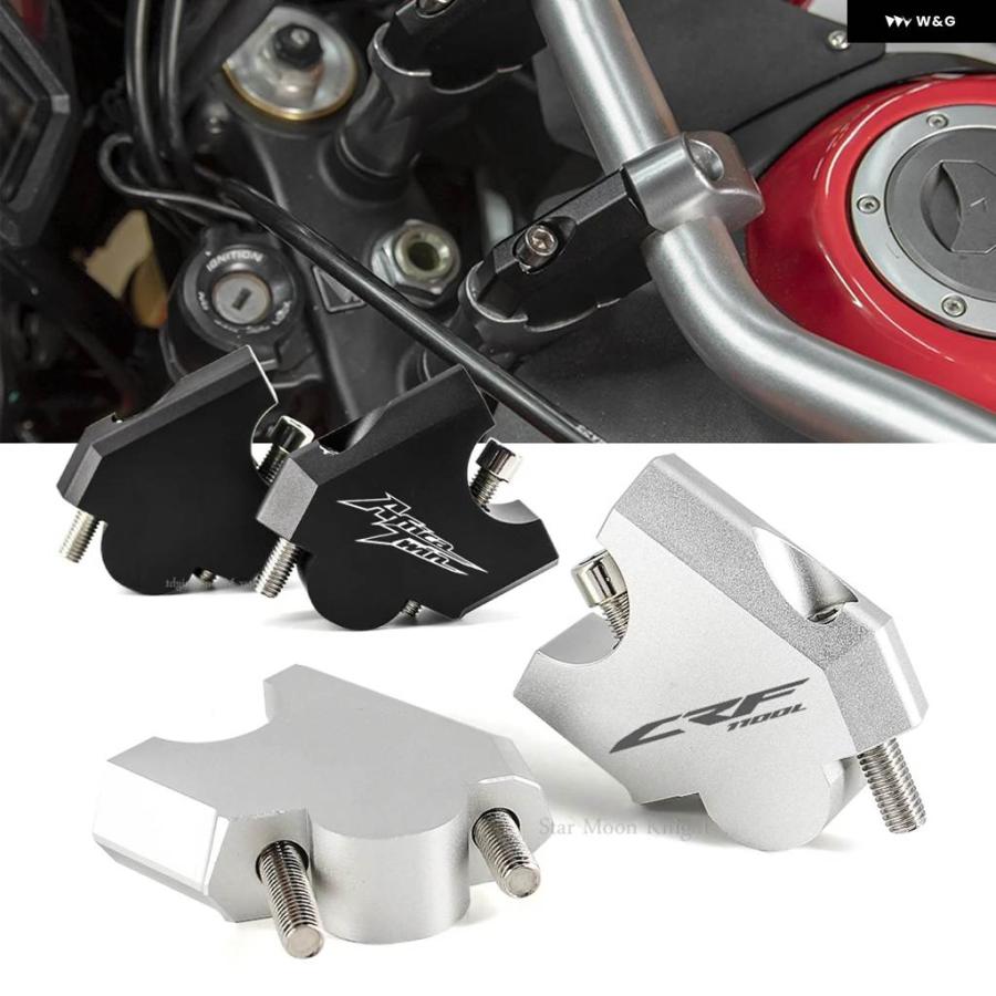 並行輸入品オートバイ ハンドルバー ライザークランプ マウント クランプ マウント ライザークランプアルミ ホンダ CRF1100Lの画像