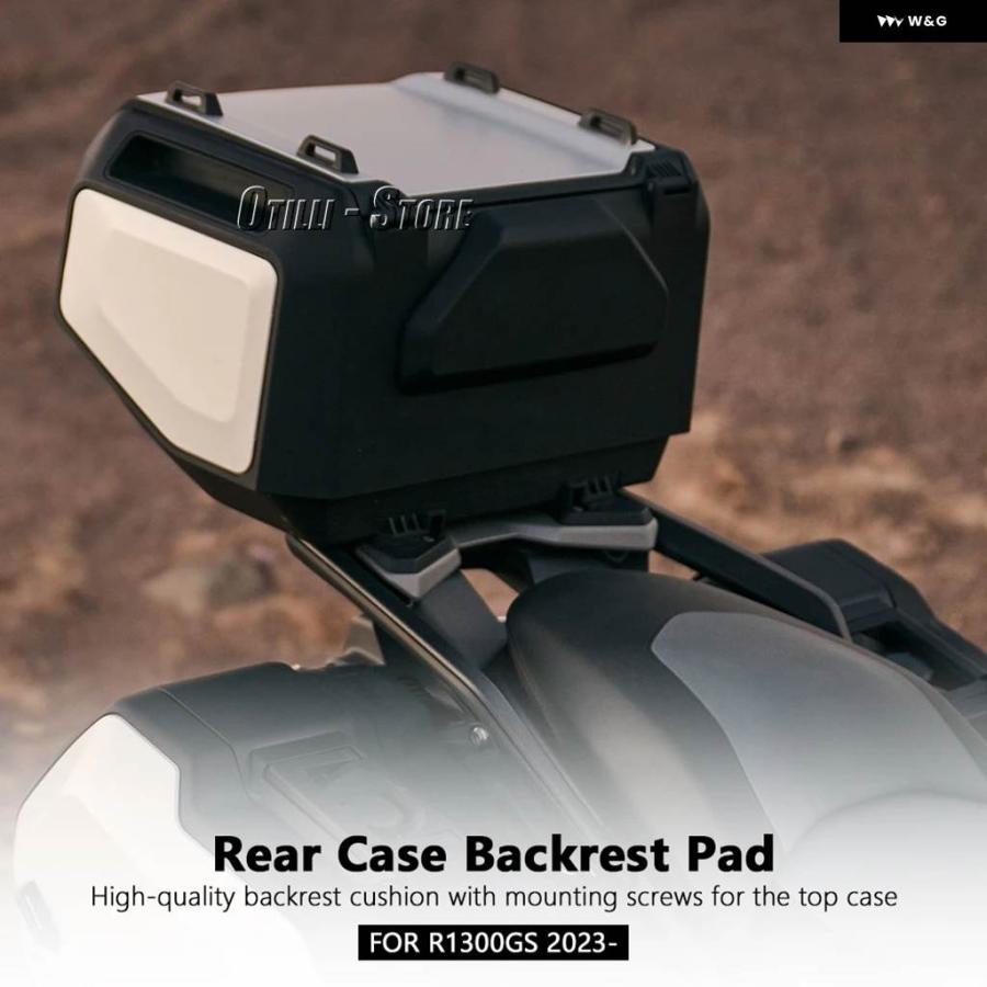 並行輸入品オートバイ パッセンジャーバックレストバック パッド 耐衝撃リアトップケース ボックス キャリア クッション BMW R1300GS R1300GS 2023 2024の画像