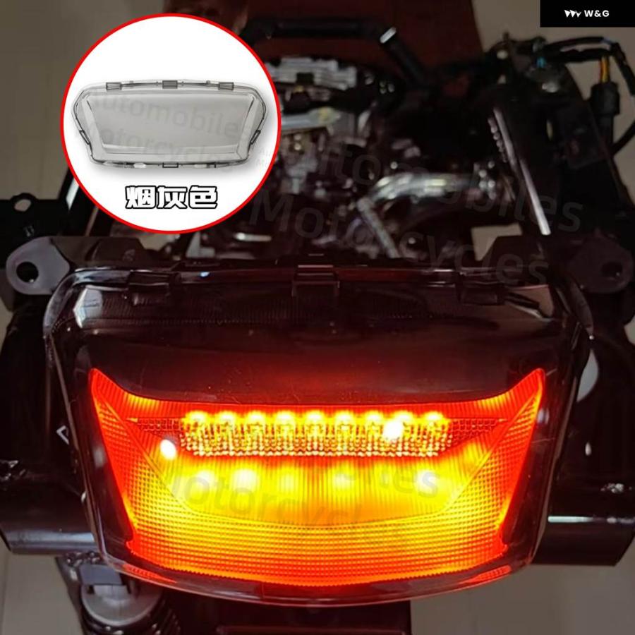 並行輸入品テールライト カバー テールライト ブレーキランプ LEDシェル バイク アクセサリー ホンダ ジョルノ125の画像
