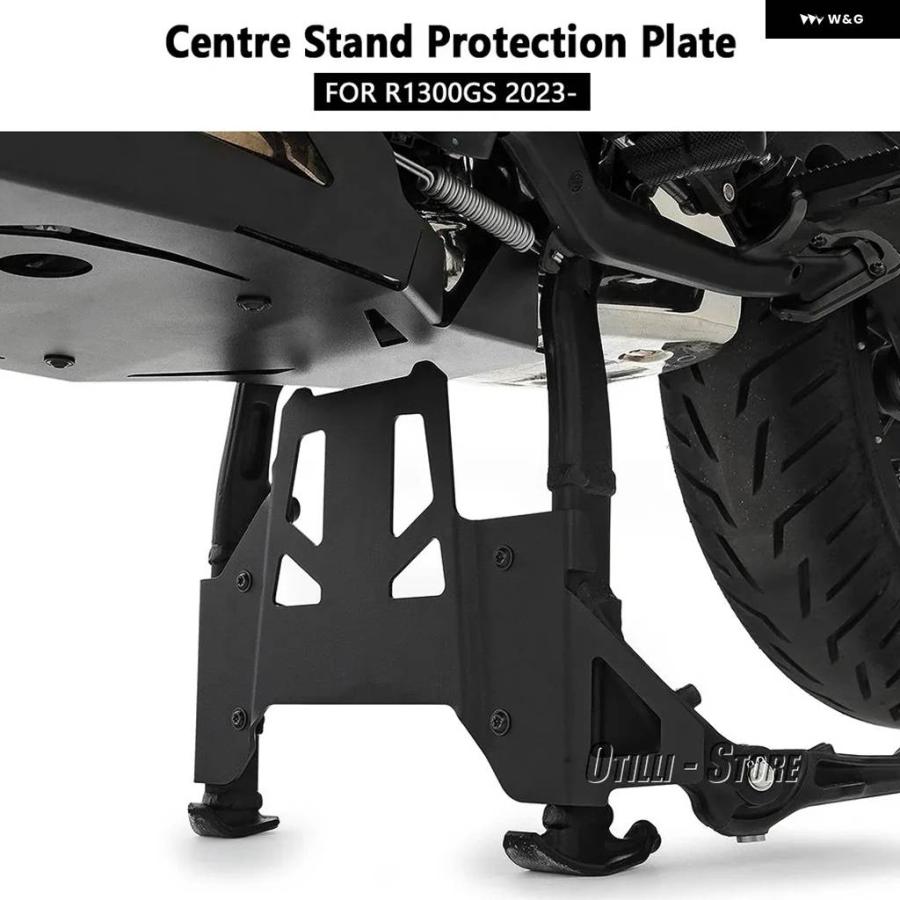 並行輸入品オートバイ アクセサリー ブラックセンター スタンド プレート BMW R1300GS 2023 2024 2025の画像