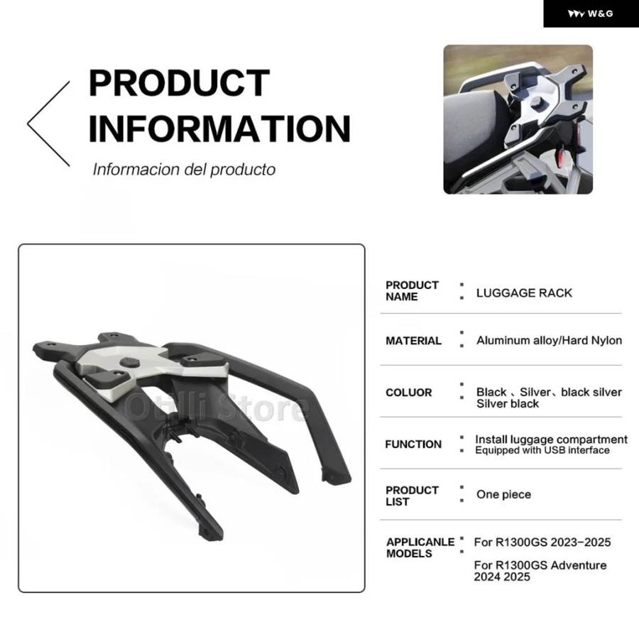 並行輸入品オートバイ トランク ブラケット BMW R1300 R1300GS 2023-2025 リアラゲッジラック トップケース リア キャリア サポート シェルフ ホルダー_14