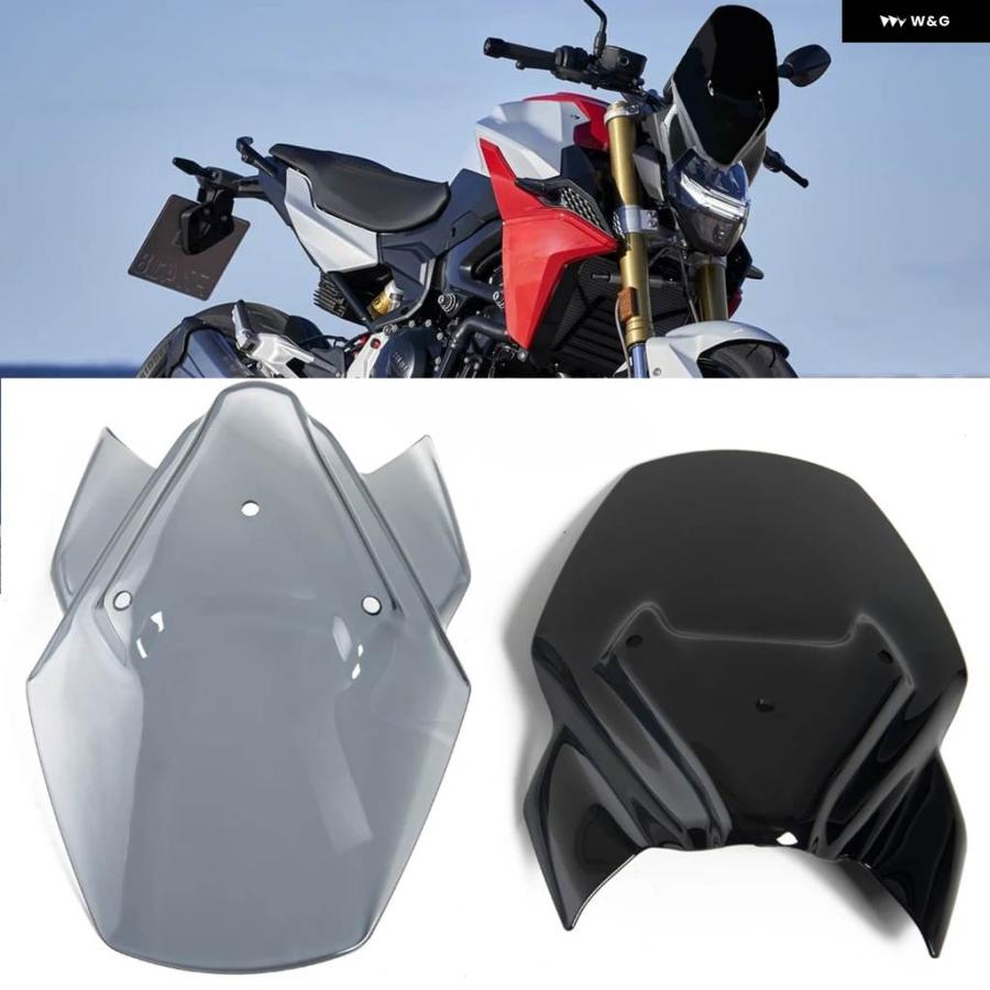 並行輸入品F900R ウィンドスクリーン ウィンドシールド ウィンドデフレクター BMW 2020-2024 オートバイ アクセサの画像