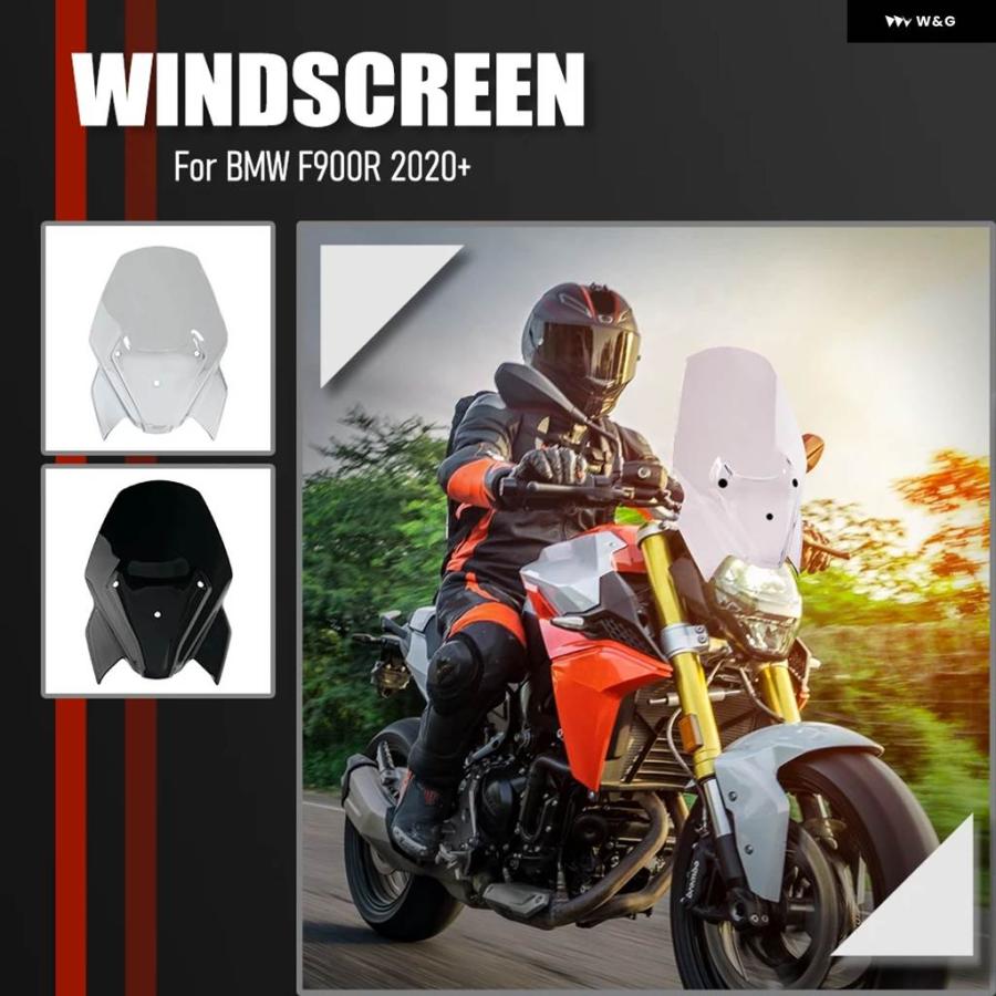 並行輸入品F900R ウィンドスクリーン ウィンドシールド ウィンドデフレクター BMW 2020-2024 オートバイ アクセサの画像