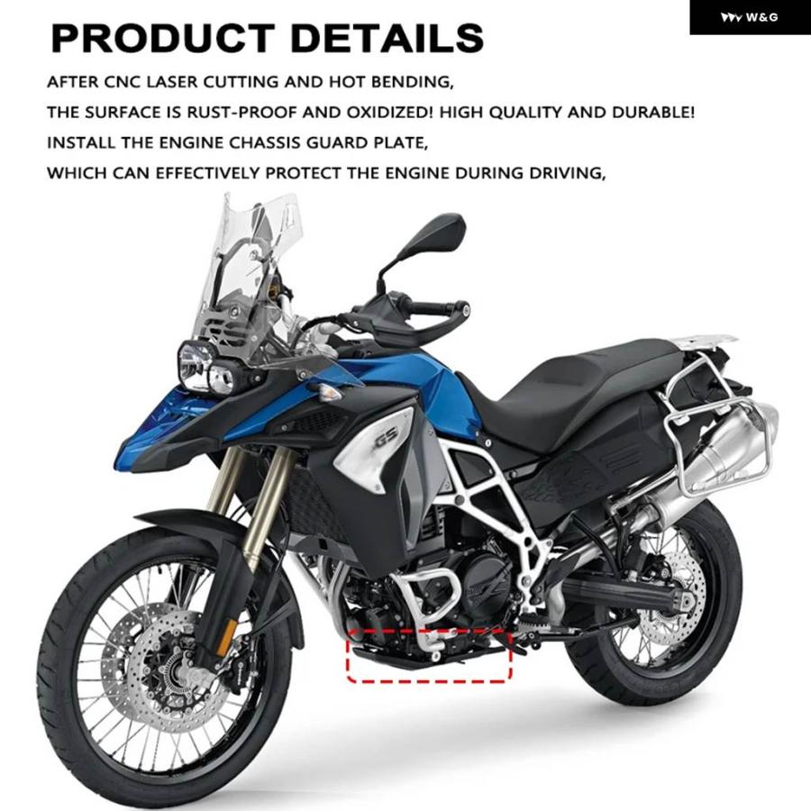 並行輸入品BMW F800GS アドベンチャー F700GS F650GS 2008-2018 エンジン ベース スプラッシュ シの画像