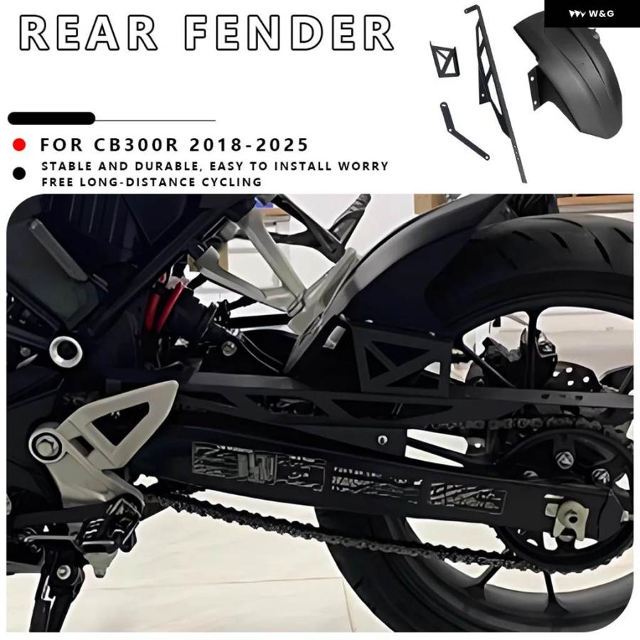 並行輸入品ホンダ CB300R 2018- バイク アクセサリー リアフェンダー マッドガード チェーン ガード ハガー ホイール_2