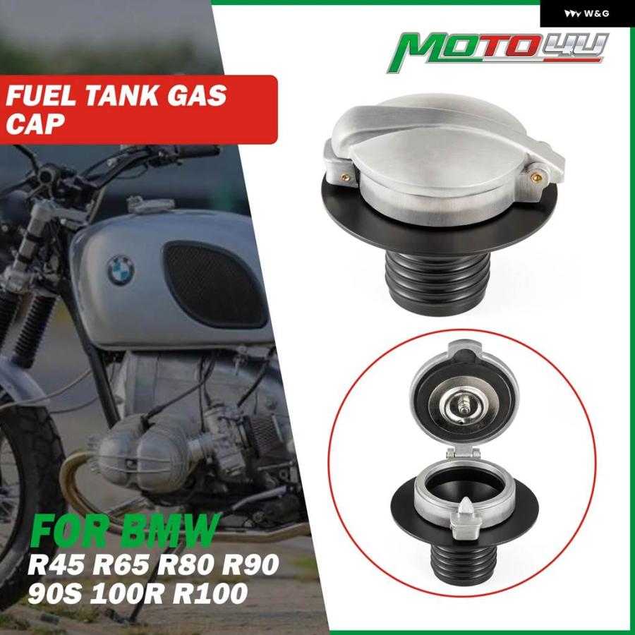 並行輸入品BMW R45 R60 R75 R80 90S R90 100R R100 バイク 燃料タンク ガスキャップ モンツァ/ | ブランド登録なし