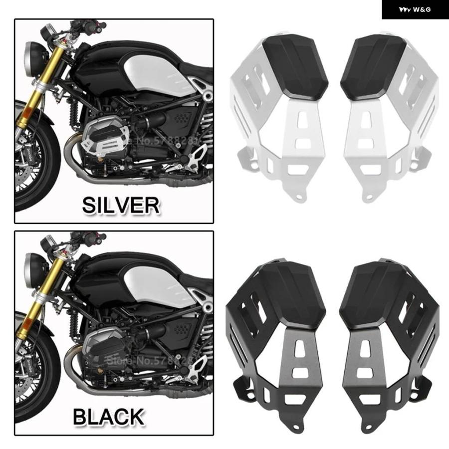 並行輸入品BMW R9T RNINET バイク エンジン ガード シリンダー ヘッド プロテクター R NINE T 9T PUR | ブランド登録なし | 04