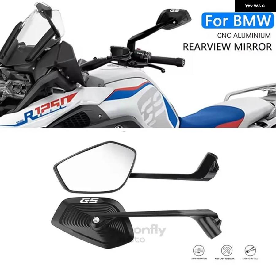 並行輸入品バイク バックミラー サイドミラー BMW R1250GS R1300GS R1200GS LC ADV ADVENTU | ブランド登録なし