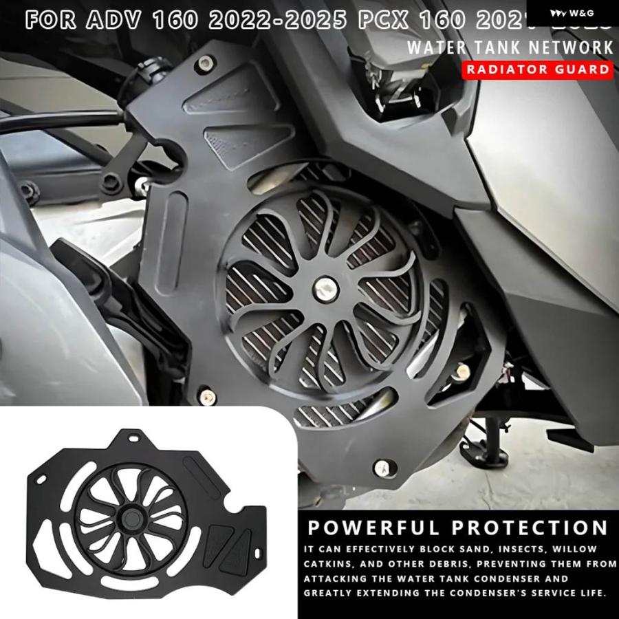 並行輸入品ホンダ PC X 160 2021- ADV 160 2022 - バイク アクセサリー ラジエーター ガード ウォータ_7