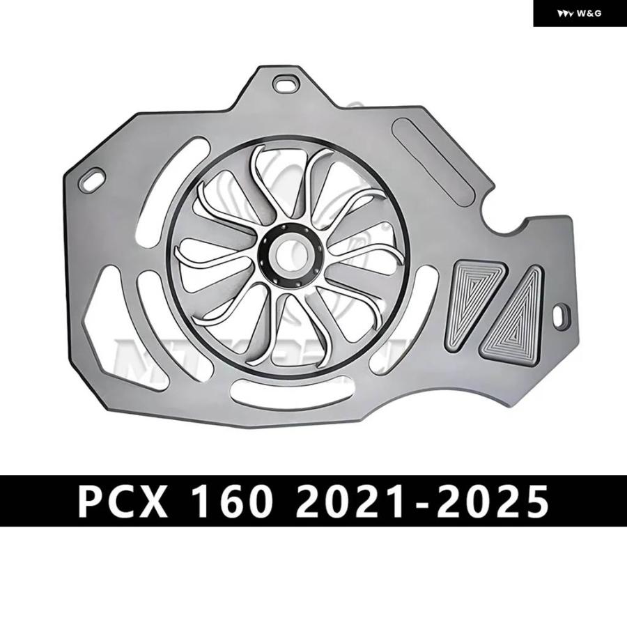 並行輸入品ホンダ PC X 160 2021- ADV 160 2022 - バイク アクセサリー ラジエーター ガード ウォータ_11