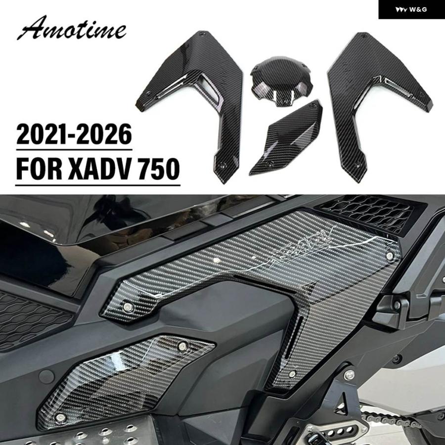 並行輸入品ホンダ X-ADV 750 XADV750 X ADV XADV 2021 2022 - サイド