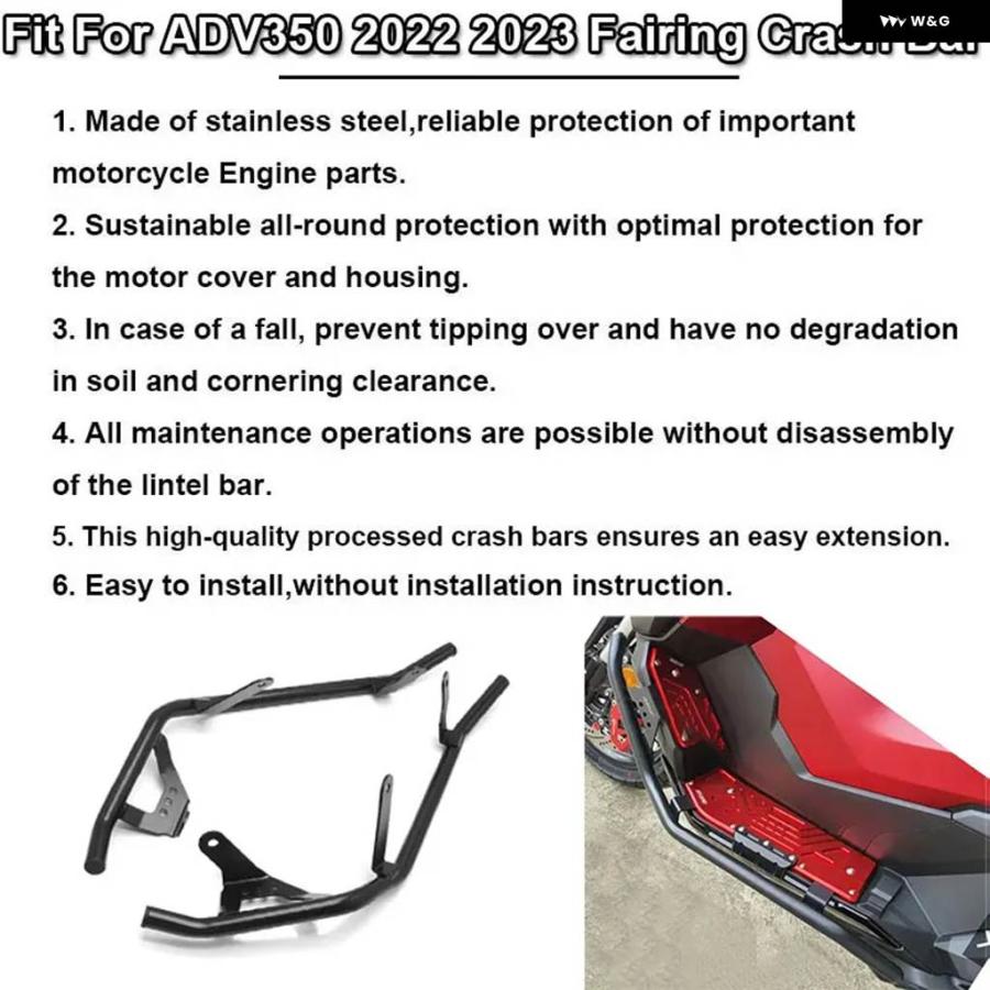 並行輸入品ADV 350 オートバイ アクセサリー エンジン ガード クラッシュ バー フレーム バンパー ホンダ ADV350の画像