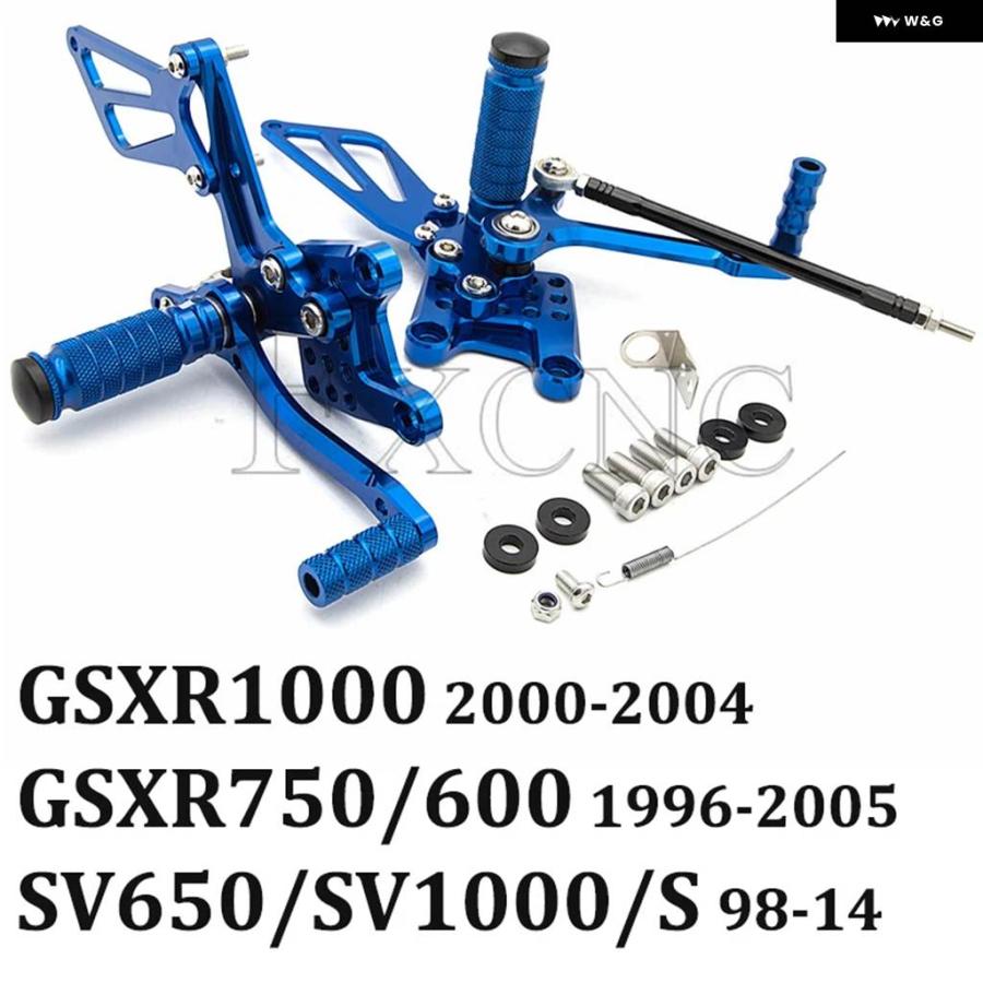 並行輸入品スズキ GSXR GSX-R K1 K2 K3 K4 600 750 1000 調整可能 フットペグ リアセット GSX_9
