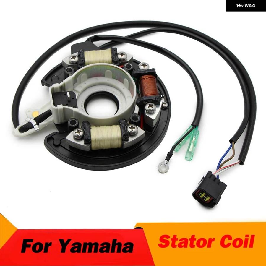 並行輸入品ステーターコイル 船外機 ヤマハ ステーター アセンブリ 66T-85560-00 40HP 40X E40X 40X M W/T HS/L E40X M W/T HS/L E40X MHLの画像