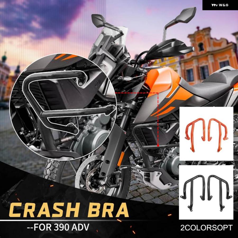 並行輸入品KTM 390ADV 2020-2023 2022 エンジン ガード クラッシュ バー バイク フレーム バンパー 390 ADV アドベンチャーアクセサリー_5