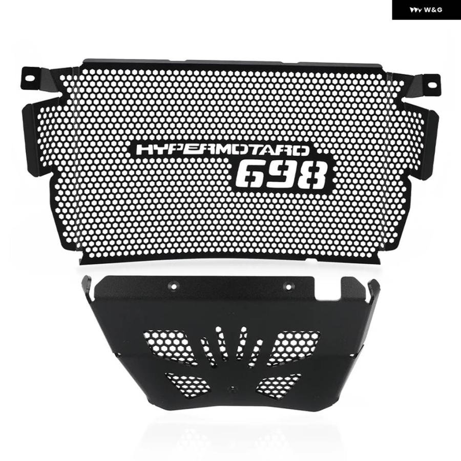 並行輸入品オートバイ ラジエーター ガード エンジン ガード グリル カバー パーツ ドゥカティ HYPERMOTARD 698の画像