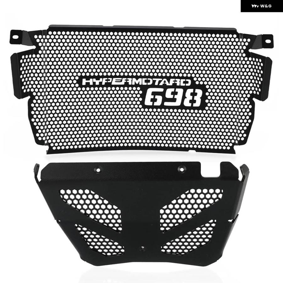 並行輸入品オートバイ ラジエーター ガード エンジン ガード グリル カバー パーツ ドゥカティ HYPERMOTARD 698の画像