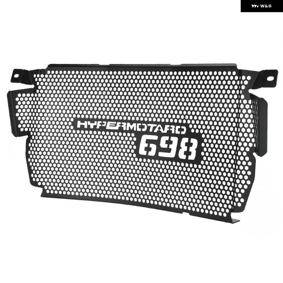 並行輸入品オートバイ ラジエーター ガード エンジン ガード グリル カバー パーツ ドゥカティ HYPERMOTARD 698の画像