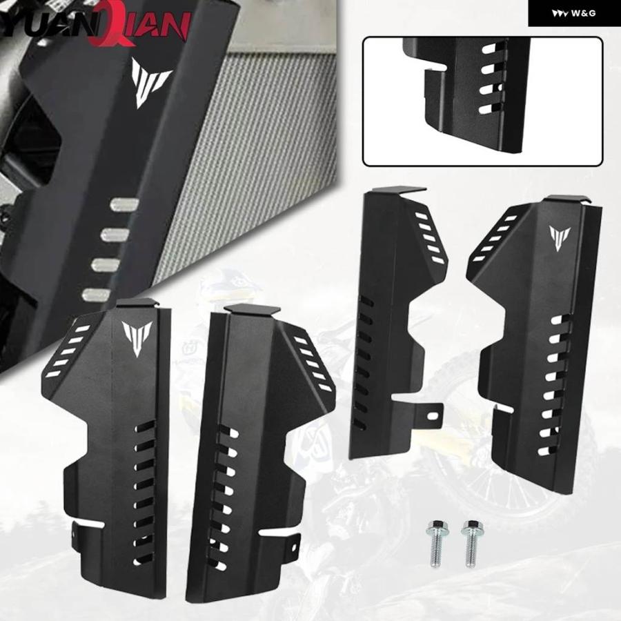 並行輸入品MT07 FZ07 オートバイ アクセサリー アルミ ラジエーター 