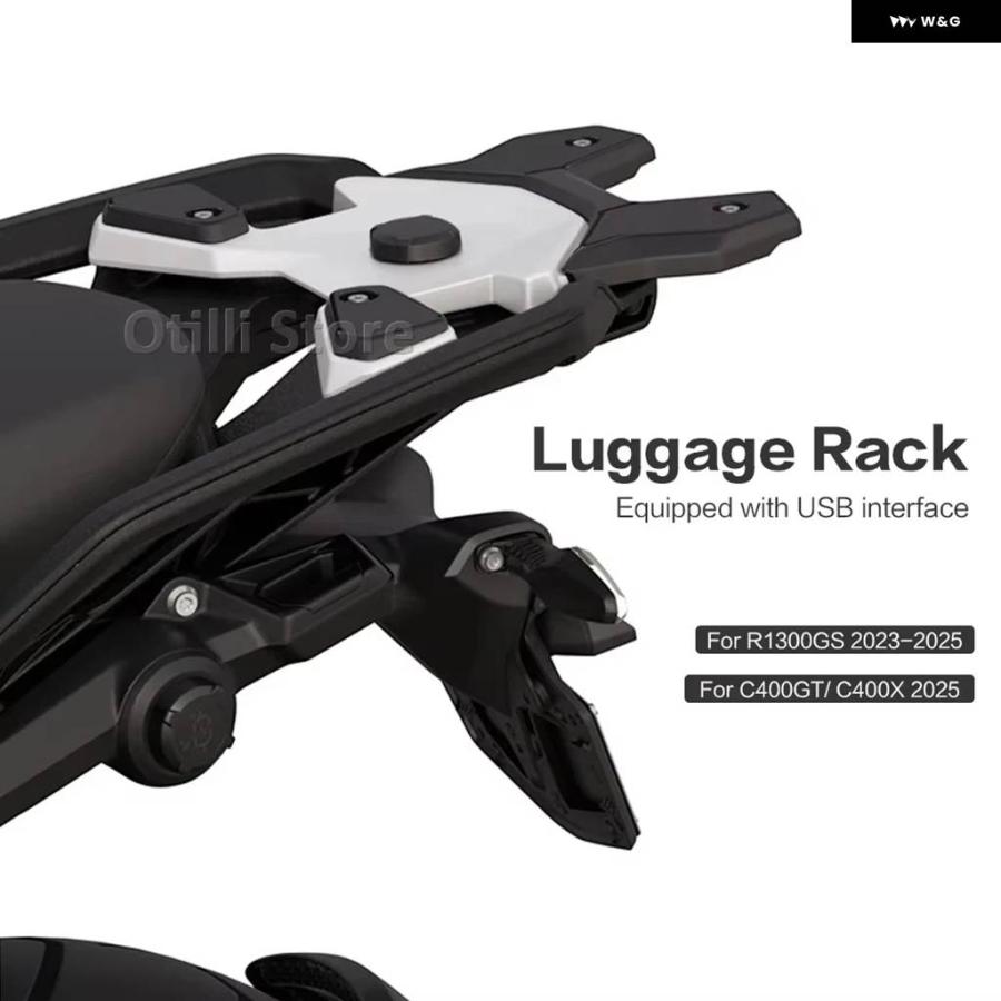 並行輸入品BMW R1300GS GS1300 2023-2025 C400X C400GT GT バイク リアシート キャリアの画像
