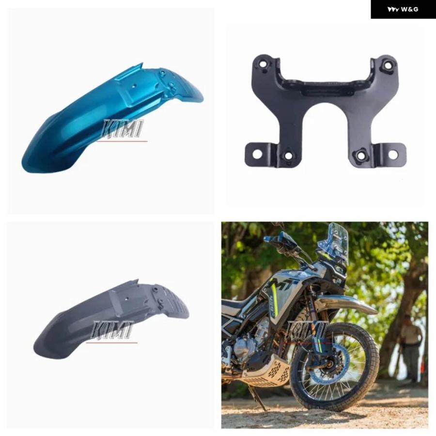 並行輸入品バイク パーツ フロントハイフェンダー CFMOTO 450MT CF450MT CF400-8 CF4408A MT4の画像