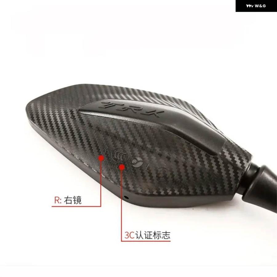 並行輸入品ペアバックミラー オートバイ プラスチック と 金属 バイク サイドミラー クリアビジョン ベネリ TRK502 TRK_6