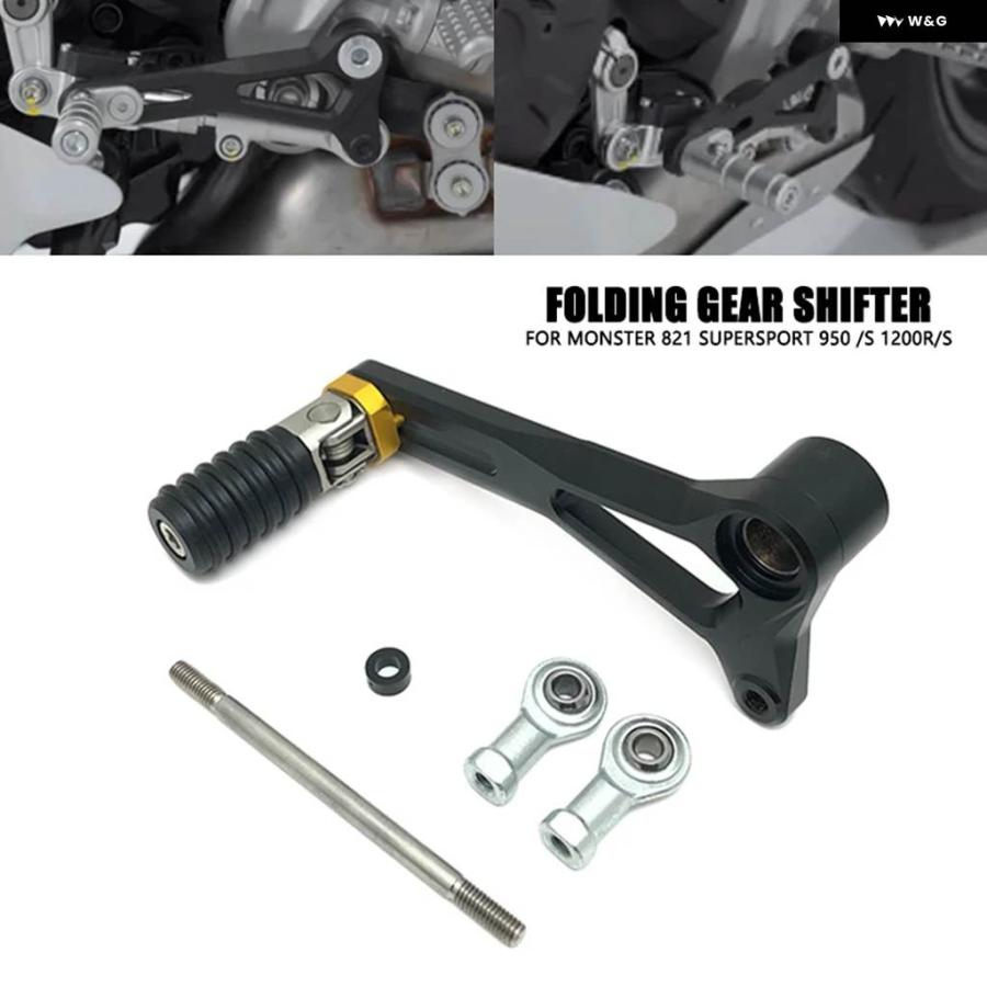 並行輸入品ドゥカティ MONSTER 821 シフター ペダル レバー SUPERSPORT 950 /S 1200R/S オート_4