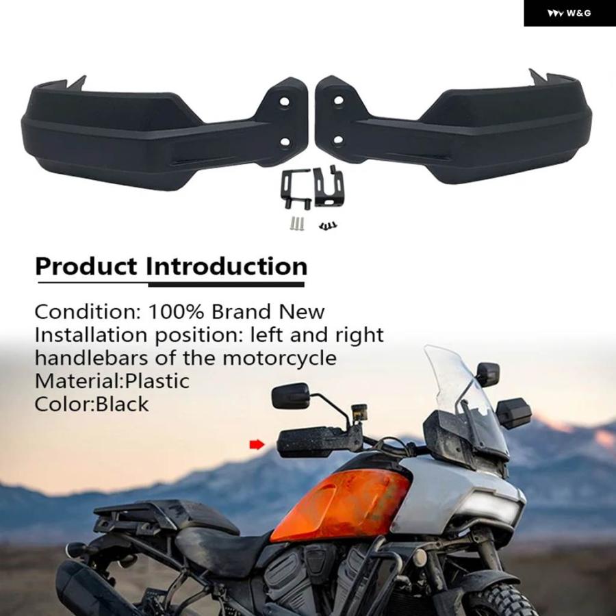 並行輸入品PAN AMERICA 1250 PANAMERICA 1250 PA1250 S 2021-2022 オートバイ ハン_4